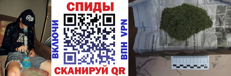 БУТИРАТ BDO  Уварово 