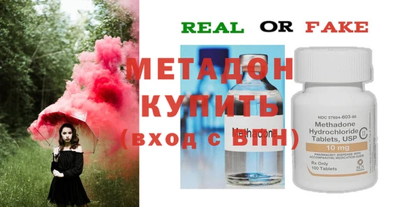 крисы Абинск