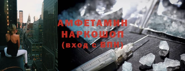 кокс Алексеевка
