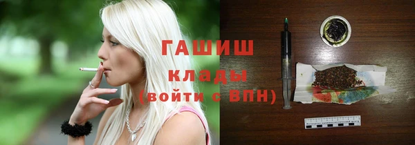 крисы Абинск