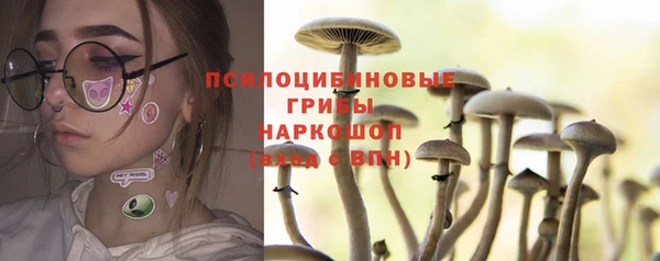 ALPHA-PVP Алзамай
