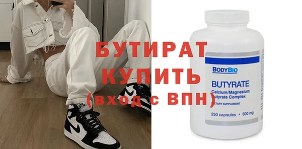 индика Абаза