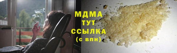 кокс Алексеевка