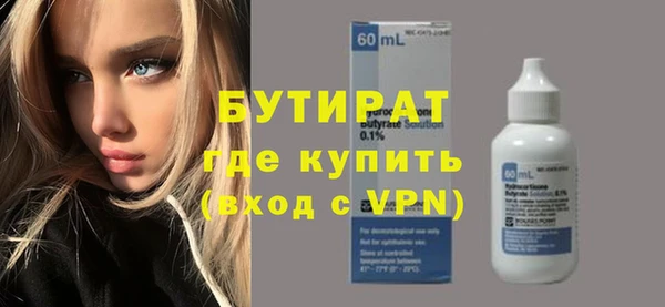 индика Абаза