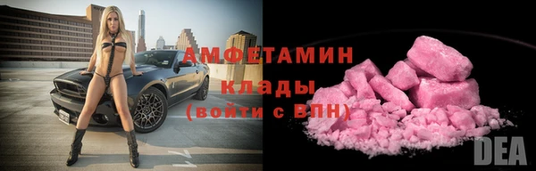 мяу мяу мука Абдулино