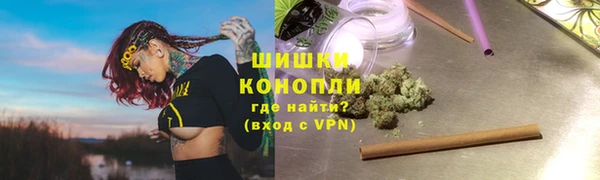 мяу мяу мука Абдулино