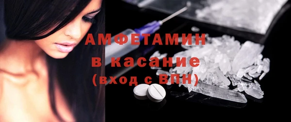 кокс Алексеевка