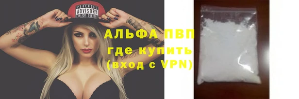 кокс Алексеевка