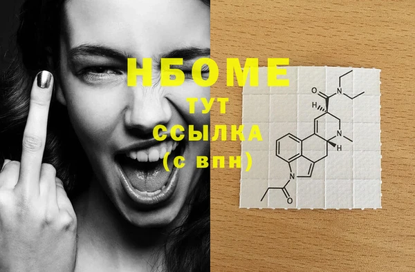 крисы Абинск