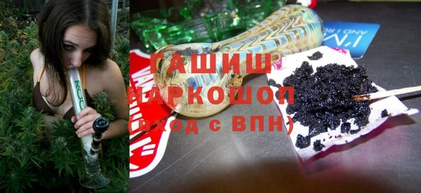 героин Алексин