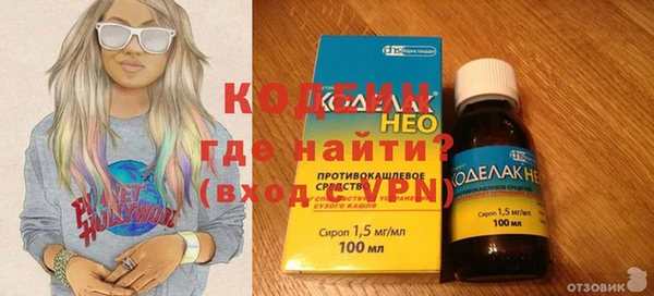 мяу мяу мука Абдулино
