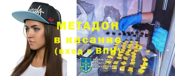 героин Алексин