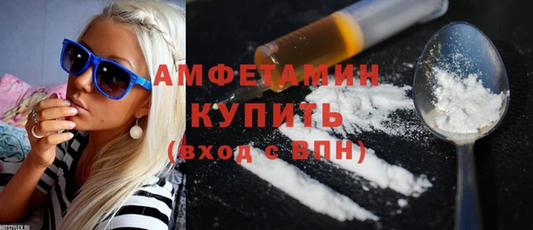 кокс Алексеевка