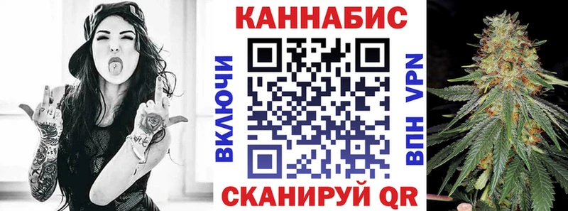 Конопля марихуана  kraken как войти  Уварово  цены  